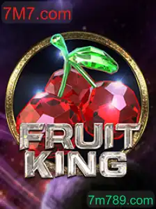 FruitKing